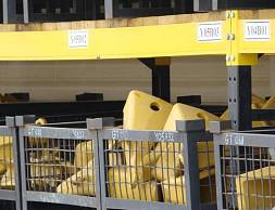 Компания "Восточная техника": стеллажи паллетные на болтах