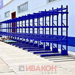 Консольные стеллажи 4